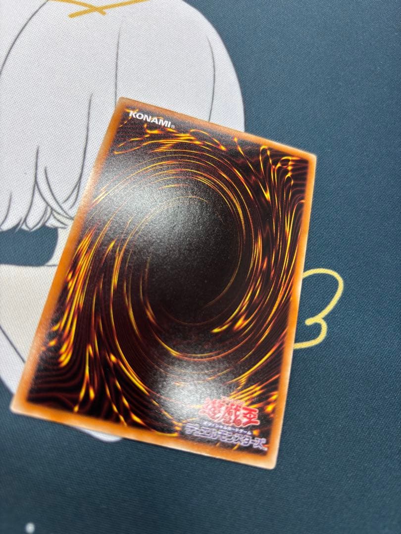 ブリューナク　dtc シークレット