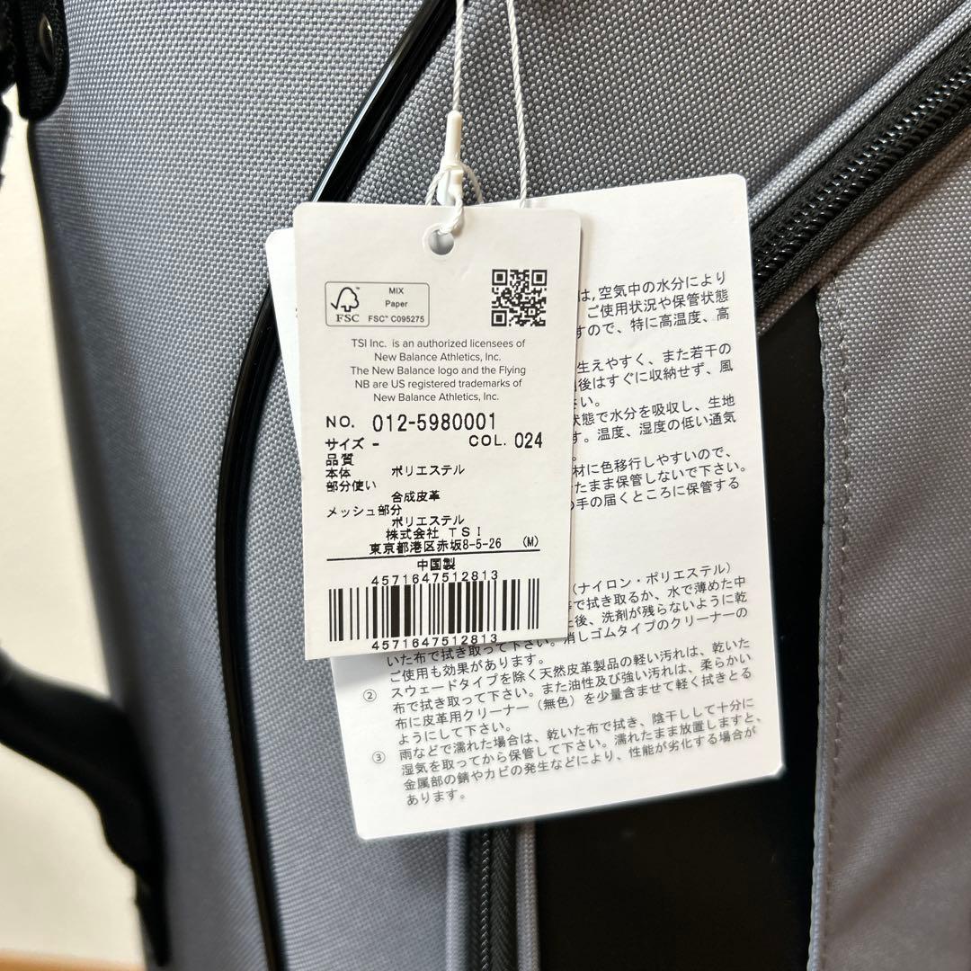 ニューバランス キャディーバック012-5980001-024 2025年モデル