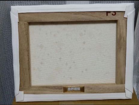 難あり血界戦線Blu-rayBOXAmazon特典描き下ろしF3キャンバスアート