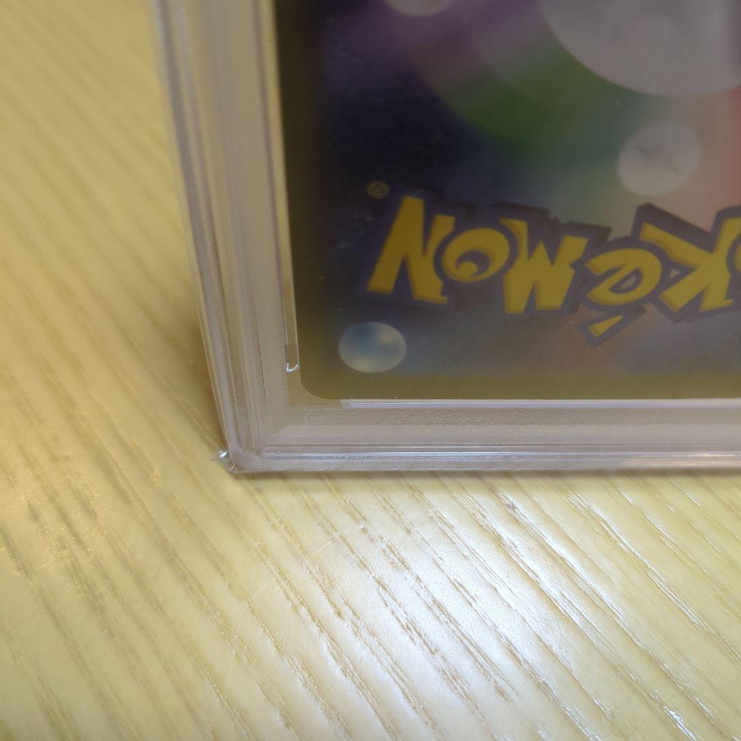 芝*様 2025 POKEMON M-P JP ピカチュウ PSA10