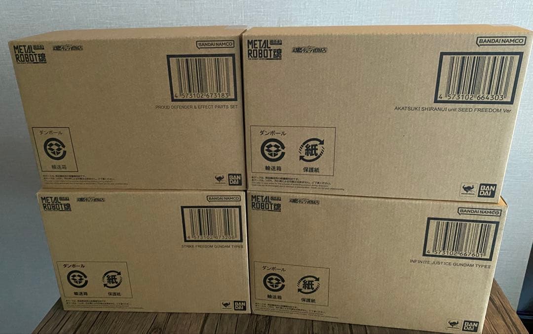 メタルロボット魂　ストライクフリーダムガンダム弐式　計4点