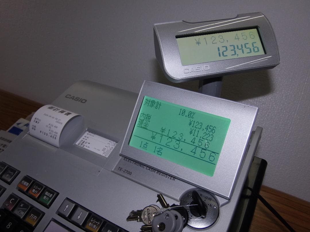 設定無料 CASIO TE-2700-20S レジスター 20部門 250530