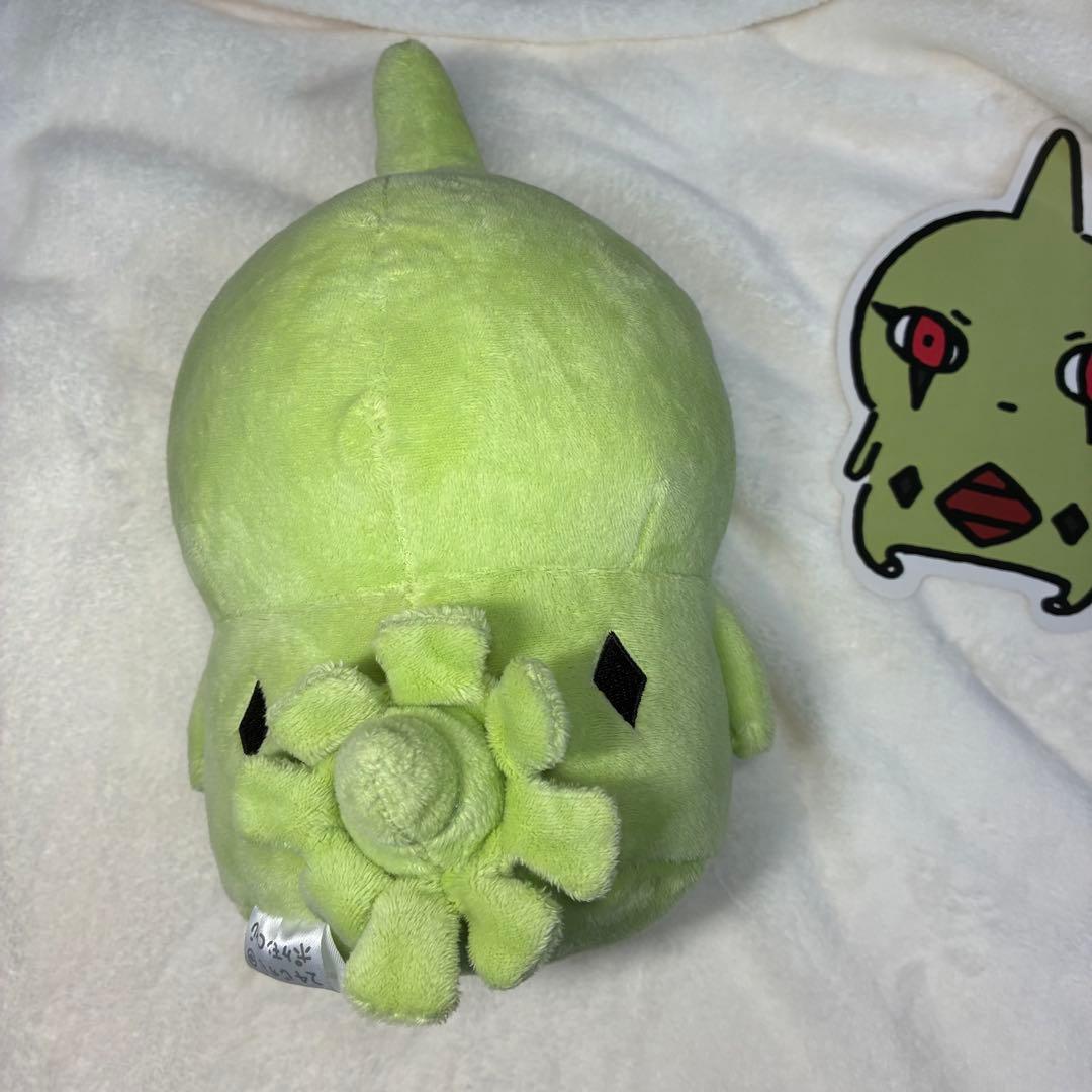 24じかんポケモンchu ヨーギラス ぬいぐるみ ナガノ ちいかわ