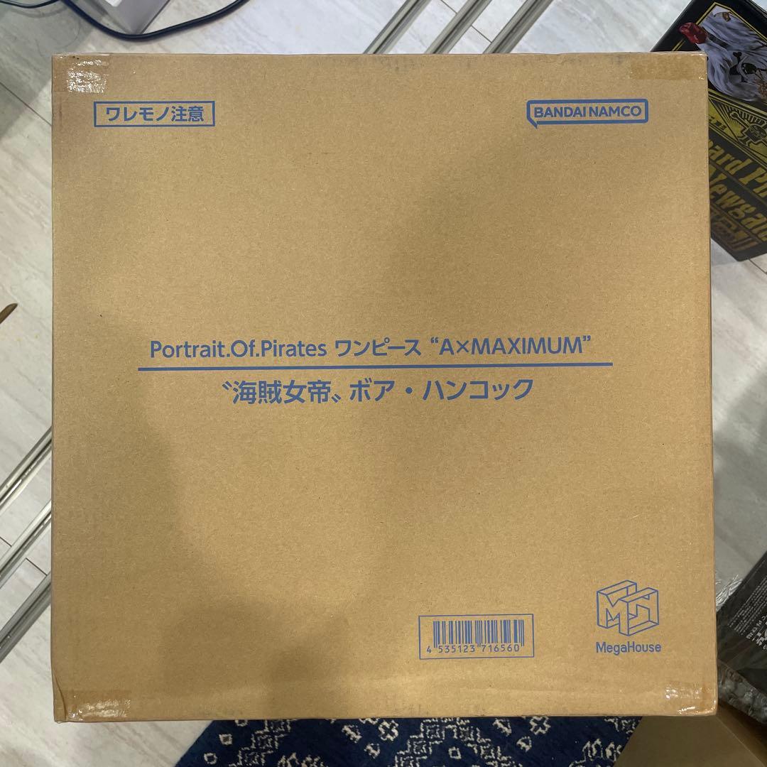 ボア ハンコック POP maximum