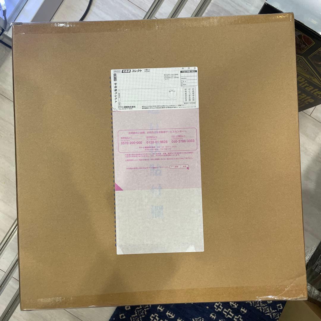 ボア ハンコック POP maximum