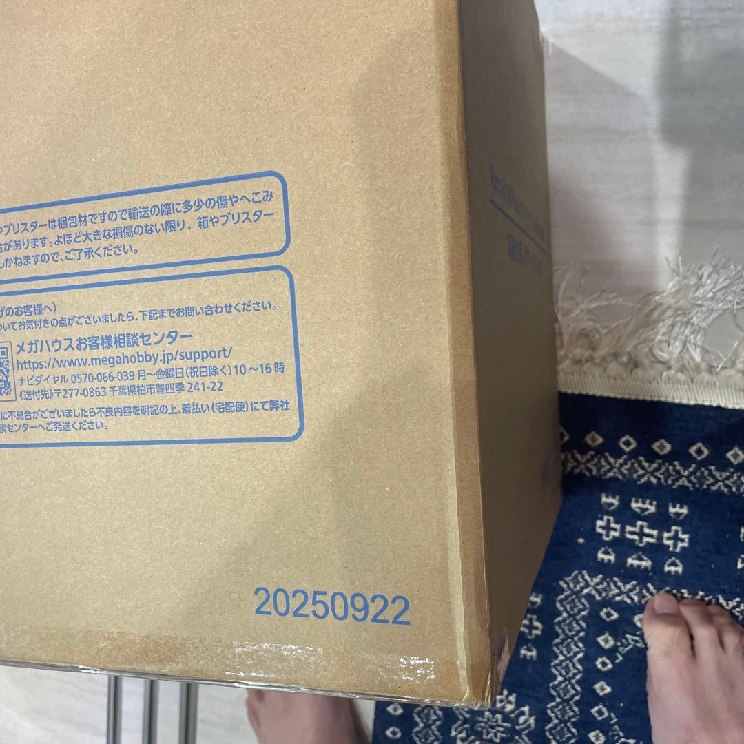 ボア ハンコック POP maximum