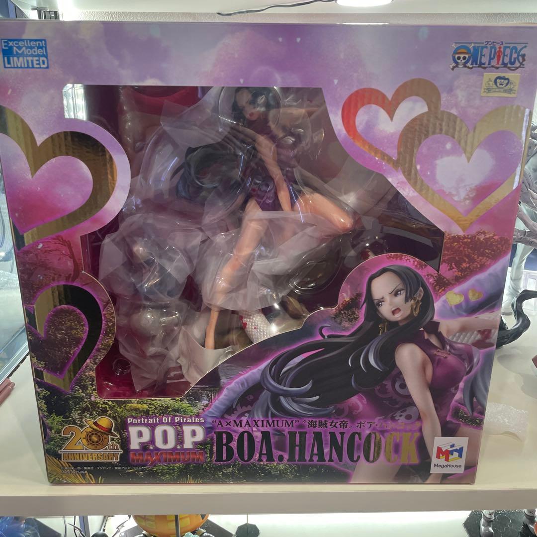 ボア ハンコック POP maximum