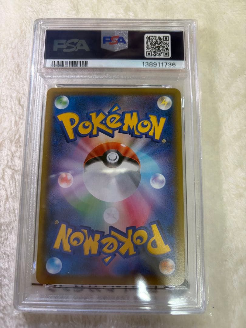 シールドマリィ SR S1H 拡張パック シールド 068/060