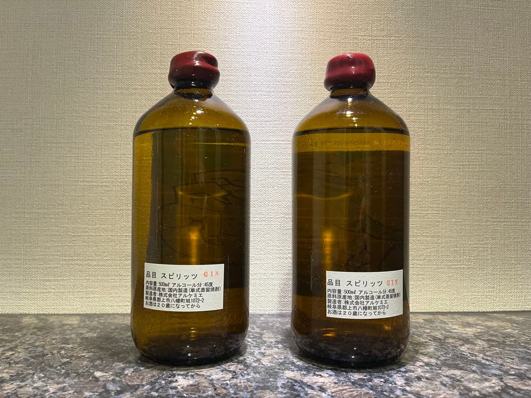 【2本セット】辰巳蒸留所 TEA-LEAF 500ml