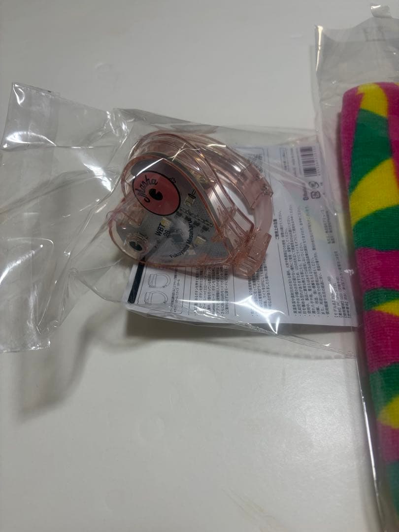 福山雅治　ライトバングル　タオル