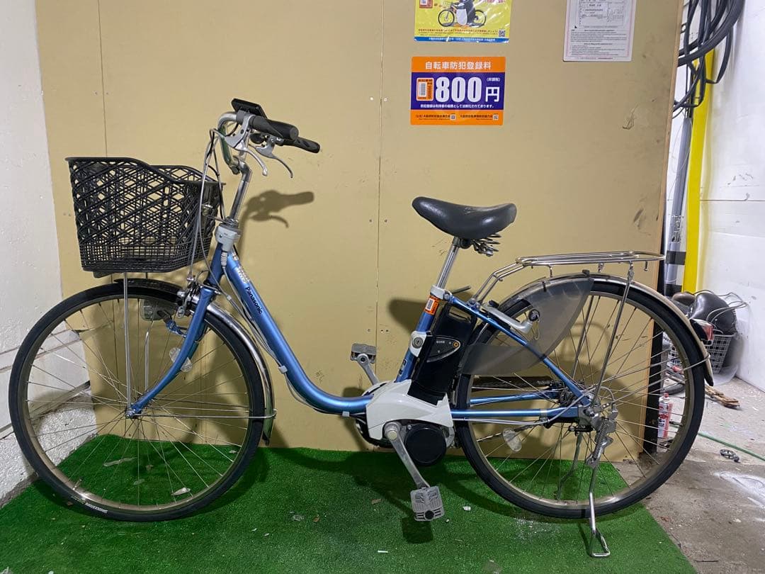 パナソニック電動アシスト自転車
