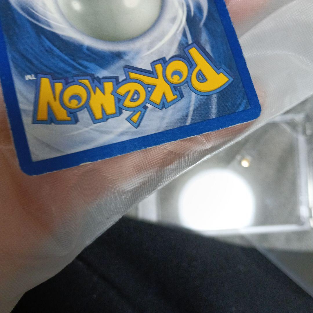 1996年.リザードンホロ＆ 1999年初期リザ−ドン英語版ホロ！ピカピカ画像