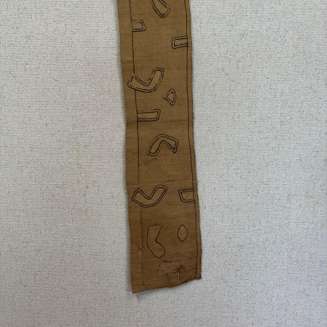 特別出品 クバ ラフィア布 コンゴ アフリカ 民藝 古物 ビンテージ 古道具