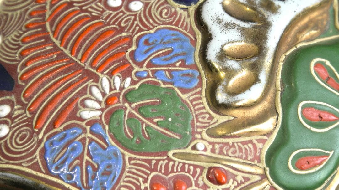 打ち手の小槌 九谷焼 置物 オブジェ 骨董品