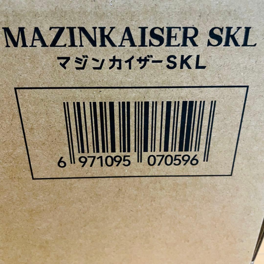 ラ*パ様 【新品未開封】 ジンカイザーSKL CCSTOYS 鉄魄シリーズ