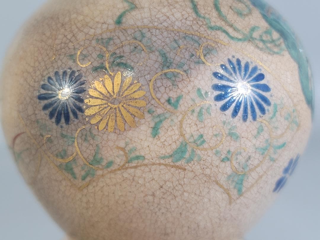 古美術 名品 古清水 瓢形 瓶