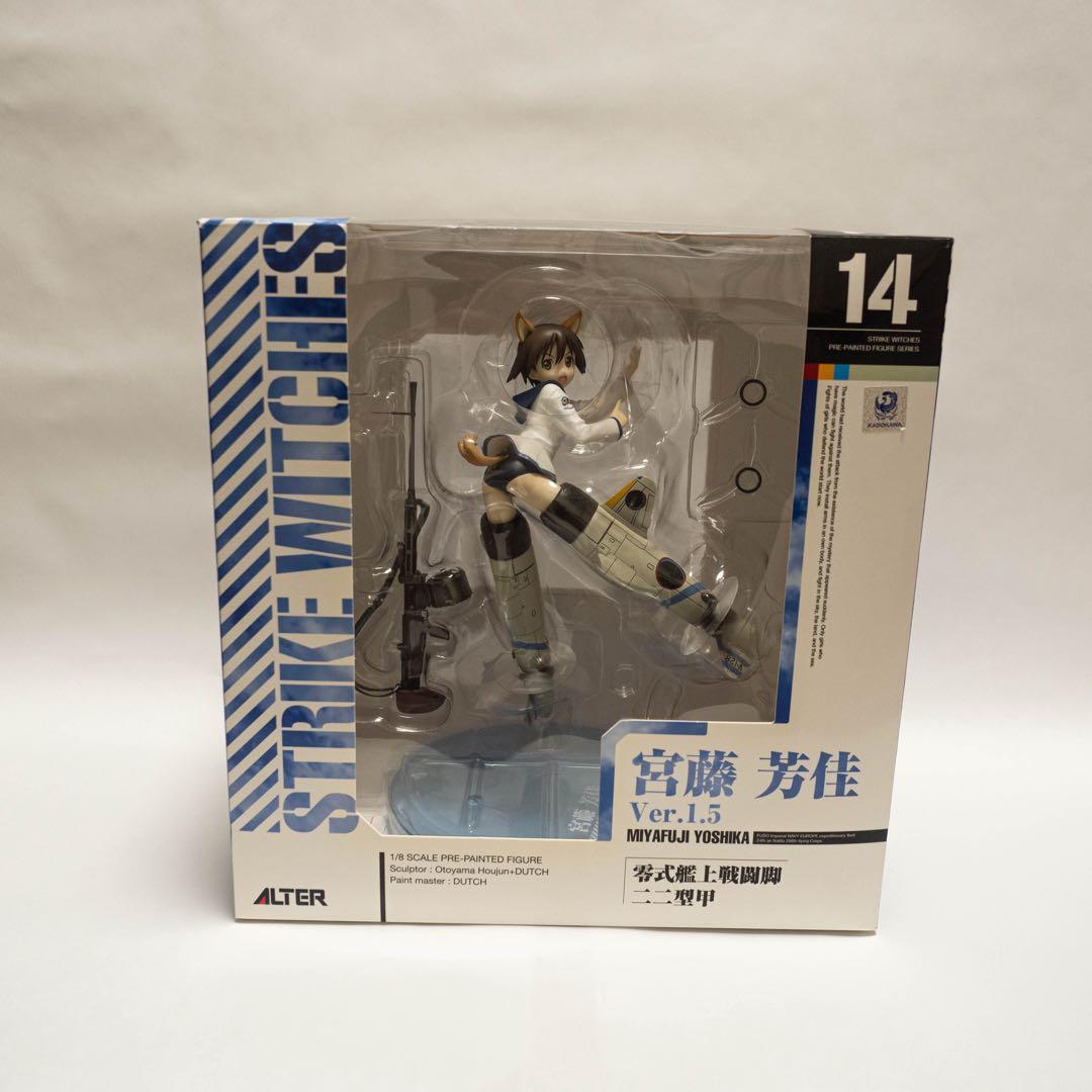 アルター　ストライクウィッチーズ 4点セット