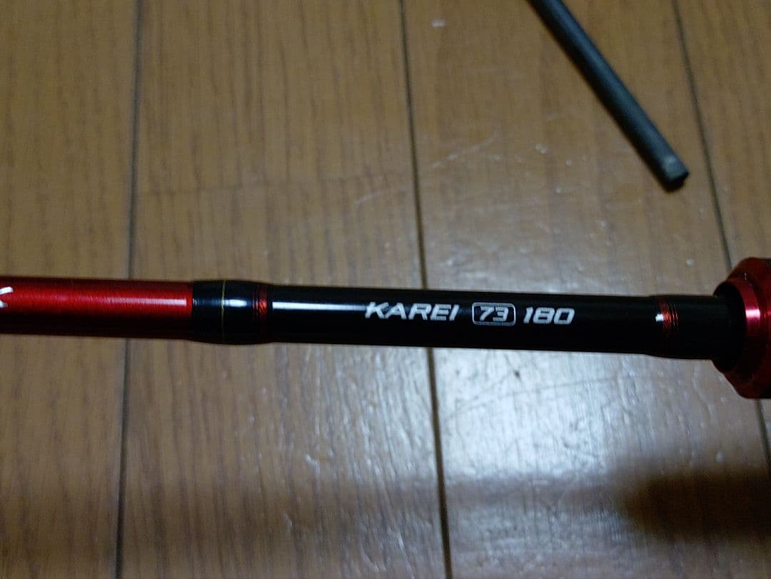 シマノ　バイオインパクト　カレイ竿　7:⁠3　180
