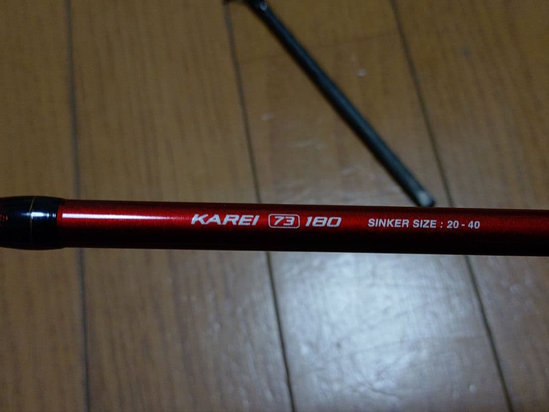 シマノ　バイオインパクト　カレイ竿　7:⁠3　180