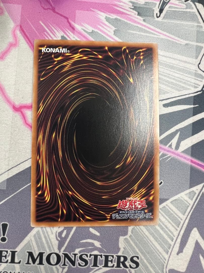 QCAC-JP050 灰流うらら クオシク　絵違い　25th