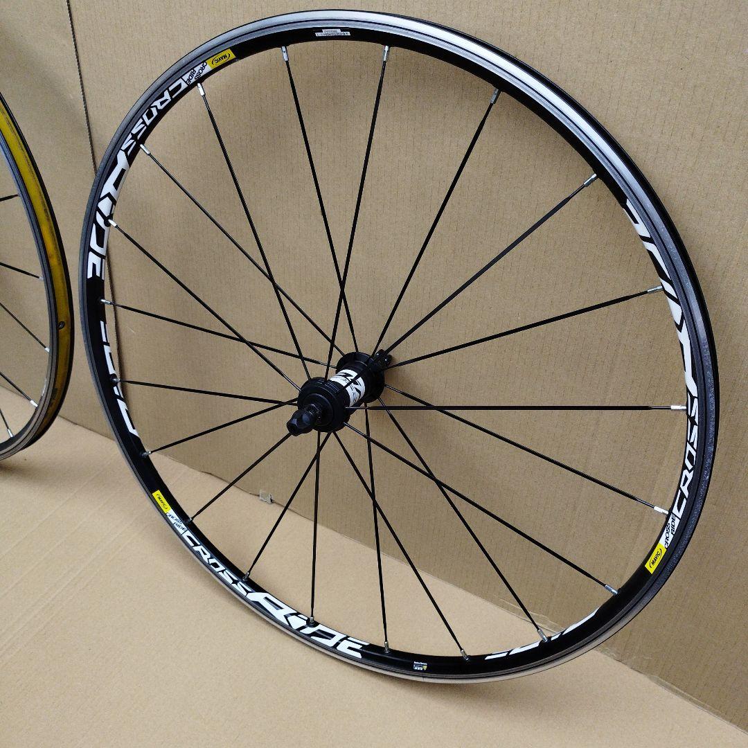 Mavic Crossride 26インチホイール