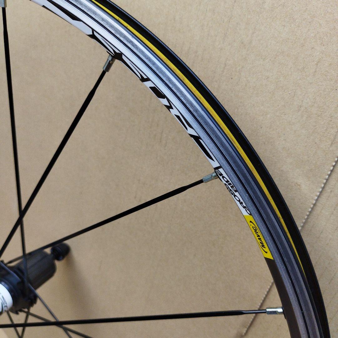 Mavic Crossride 26インチホイール