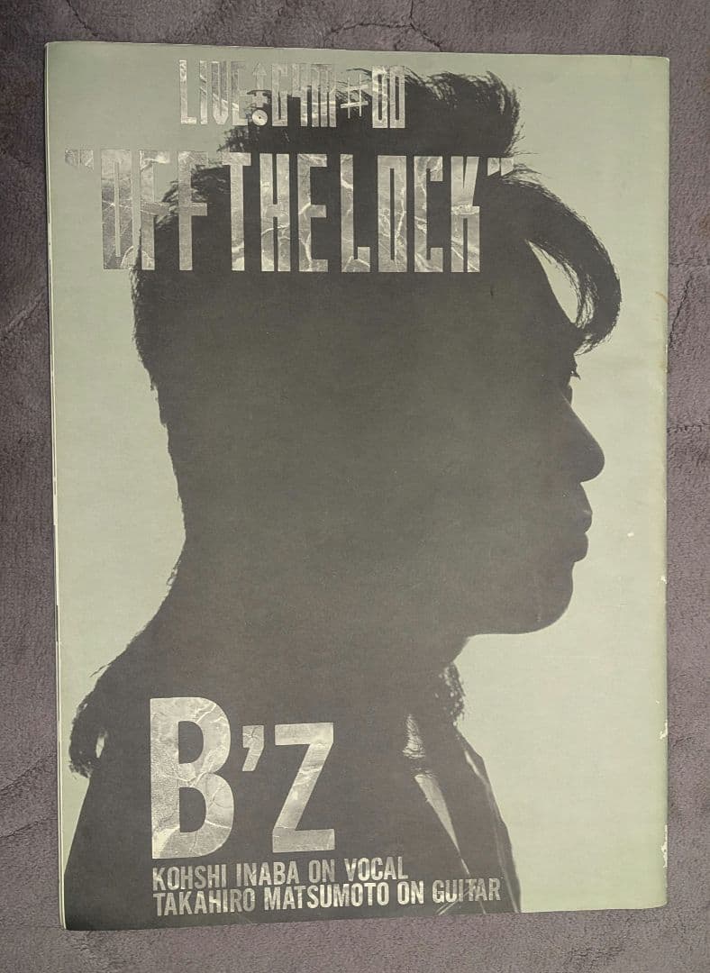 B’z 1989年ライブパンフレット