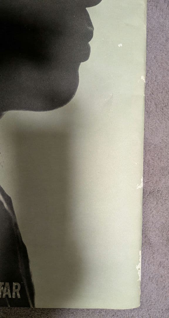 B’z 1989年ライブパンフレット