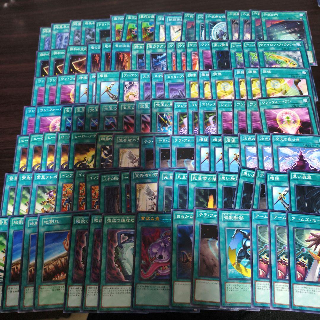 1103ゲートボール　デッキパーツ　まとめ　大量　引退