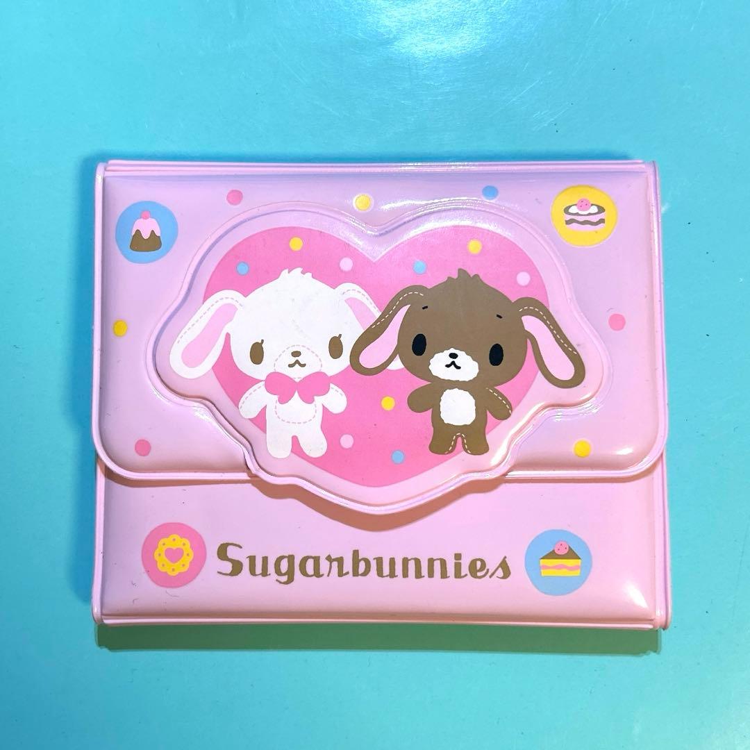 値下げ可能　シュガーバニーズ　サンリオ　財布　当時物　おまけ有