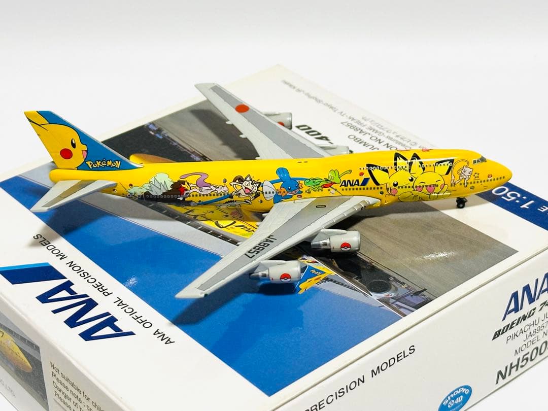 全日空商事 1/500 ANA B747-400 ピカチュウジャンボ