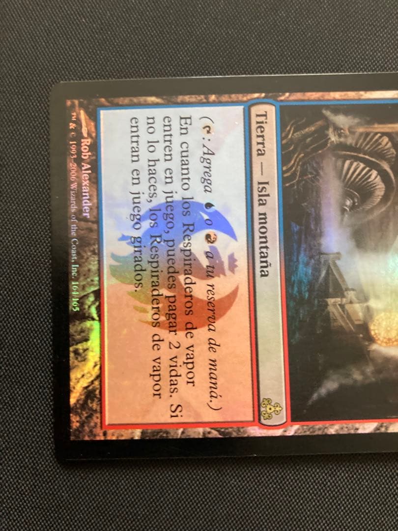 GPT 蒸気孔　他言語 FOIL フォイル 初版 steam vents ＭＴＧ