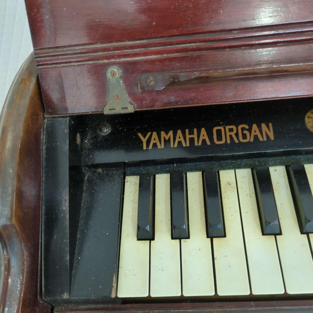 アンティーク YAMAHA 浜松 ベビーオルガン 足踏み レトロ オブジェ