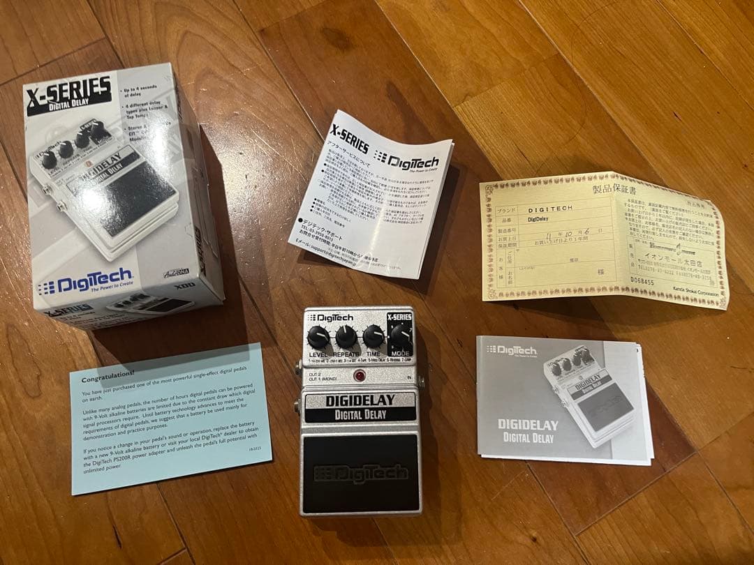 Digitech DIGIDELAY デジタルディレイ