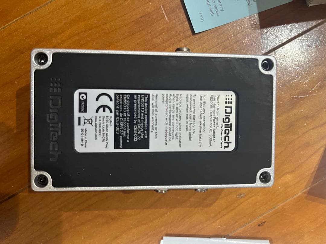 Digitech DIGIDELAY デジタルディレイ