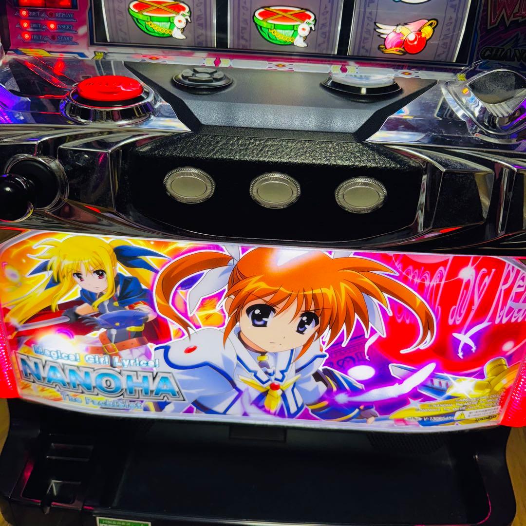 名機 5号機 魔法少女リリカルなのは  不要機 無段階ボリューム付き