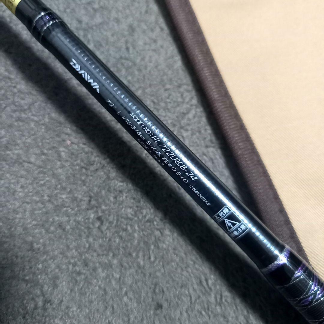 【ジャンク品】ダイワ、ハートランド 722LRSB-24、折れあり、スティーズ