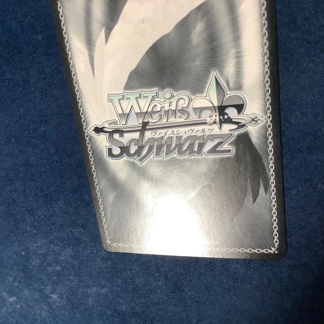 ヴァイスシュヴァルツ　マリオネットの心 星井美希 SSP サイン