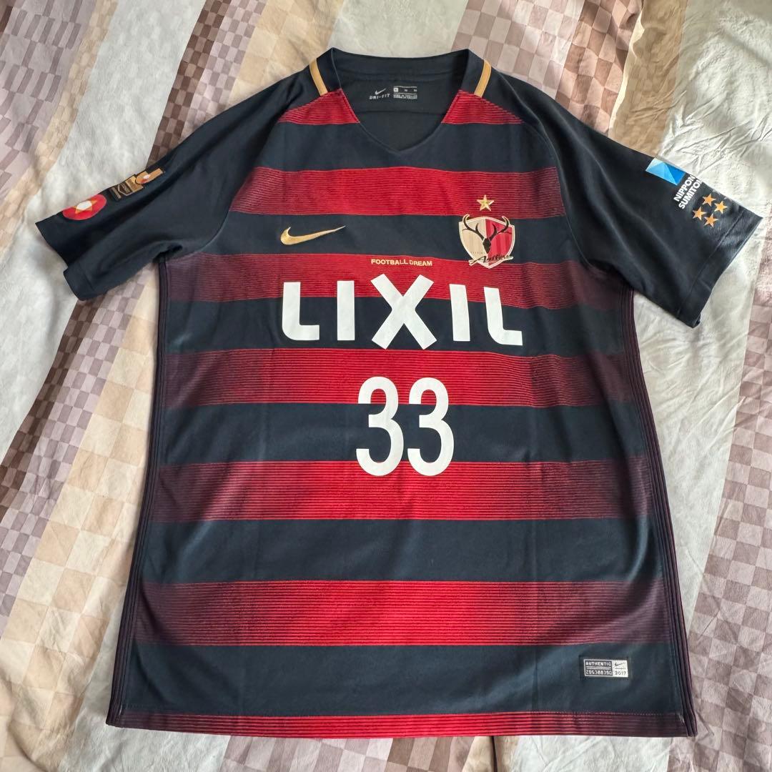 2017 鹿島アントラーズ レプリカユニフォーム金崎夢生　#33 XLサイズ