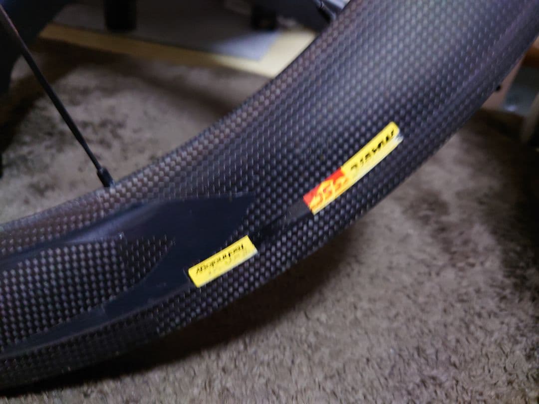 ホア　Mavic CXR Ultimate