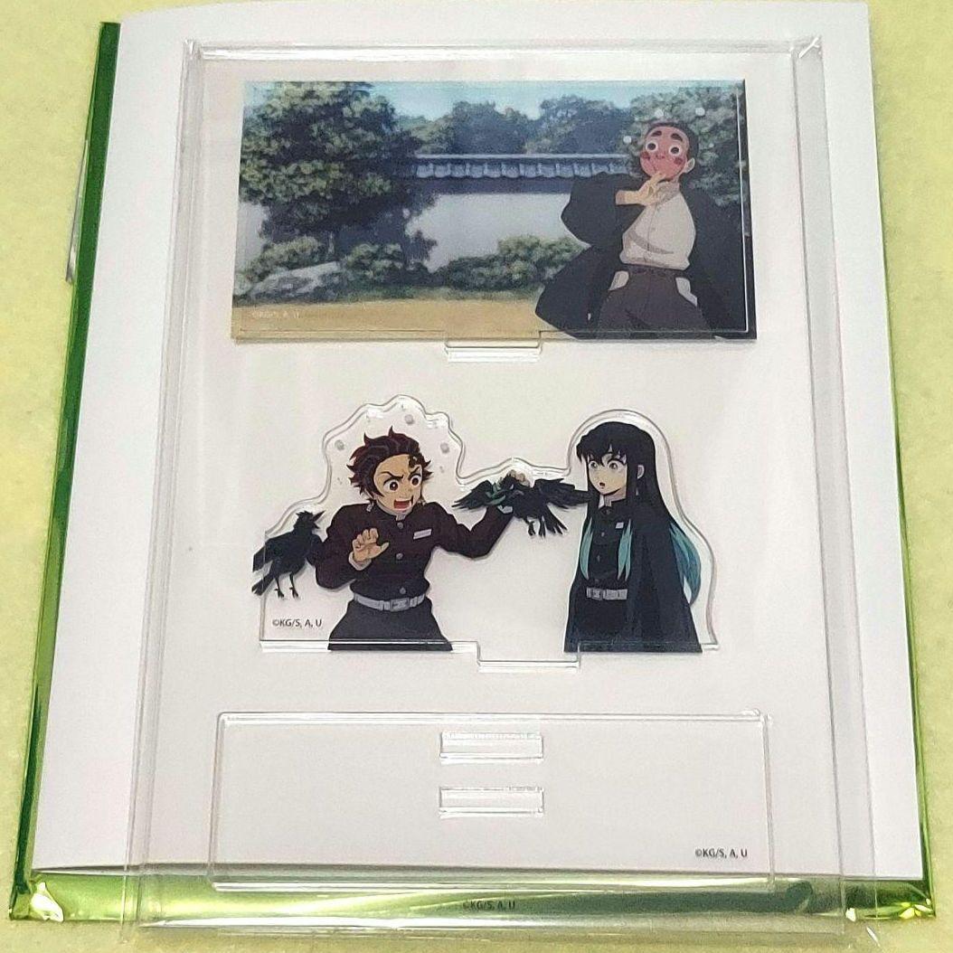 時透無一郎　I　アクリルスタンド　鬼滅　アクスタ　炭治郎　鉄穴森鋼蔵