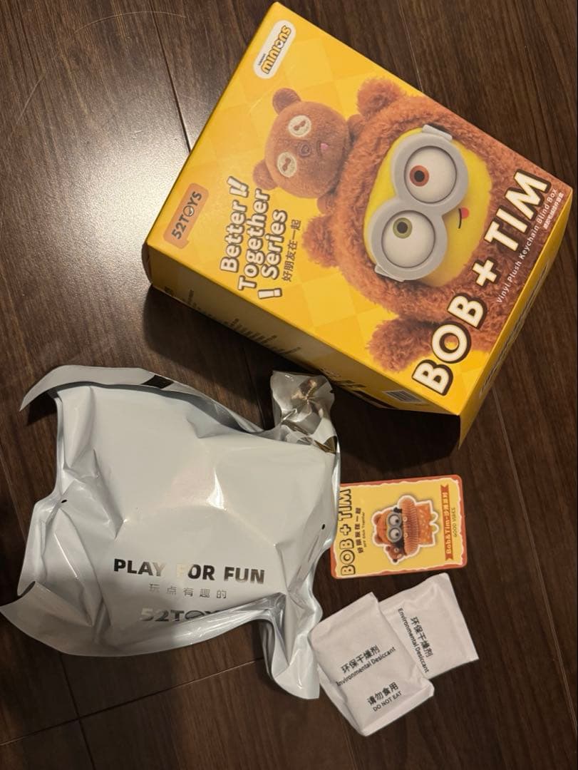 52toys ミニオン　ボブ&ティム　シークレット