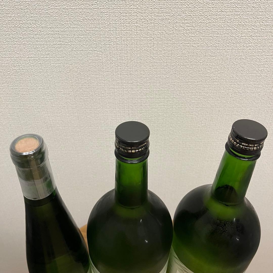 2025年3月製造 ソガペールエフィス 3本セット