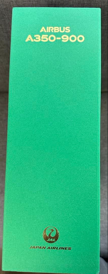 1/200 JAL A350-900 リミテッドプリントモデル JA03XJ