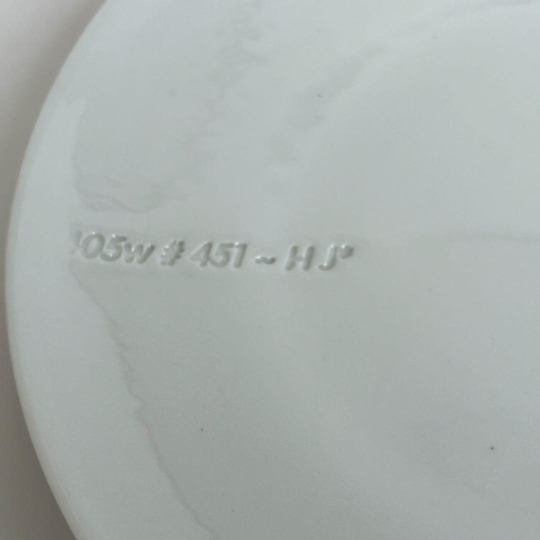 B-Set /  Tichelaar Makkum サイドプレート