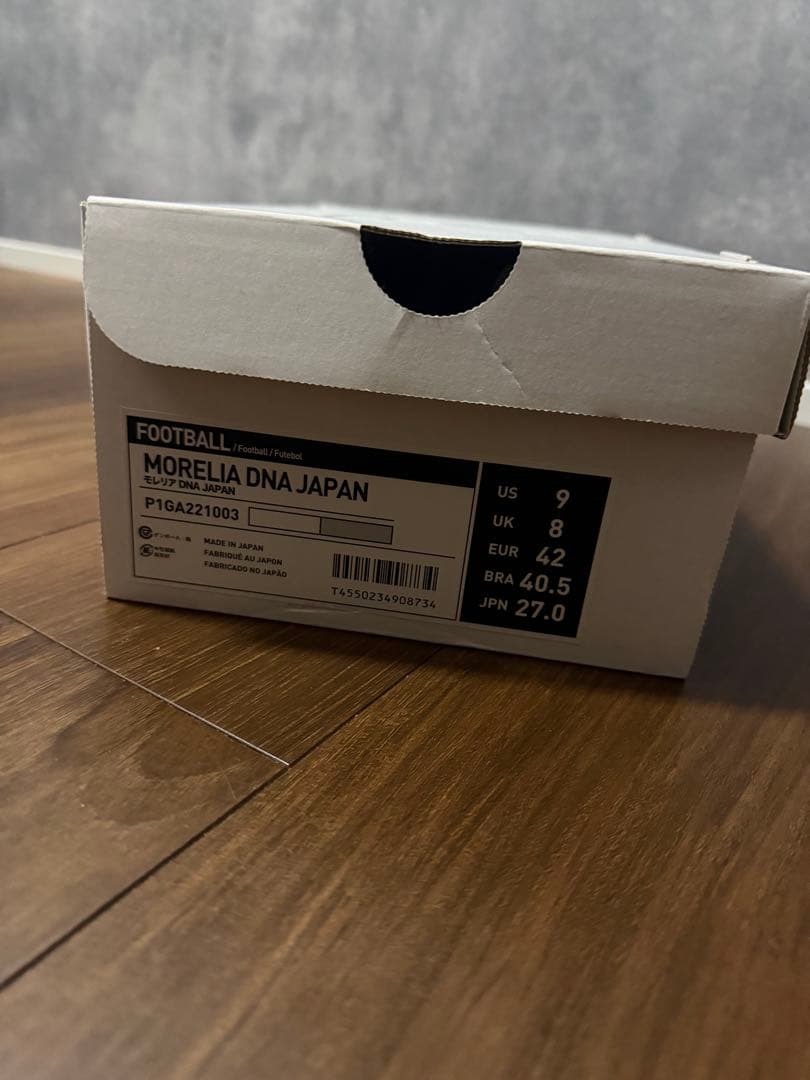 ミズノ モレリアDNA JAPAN 2021年モデル　27cm