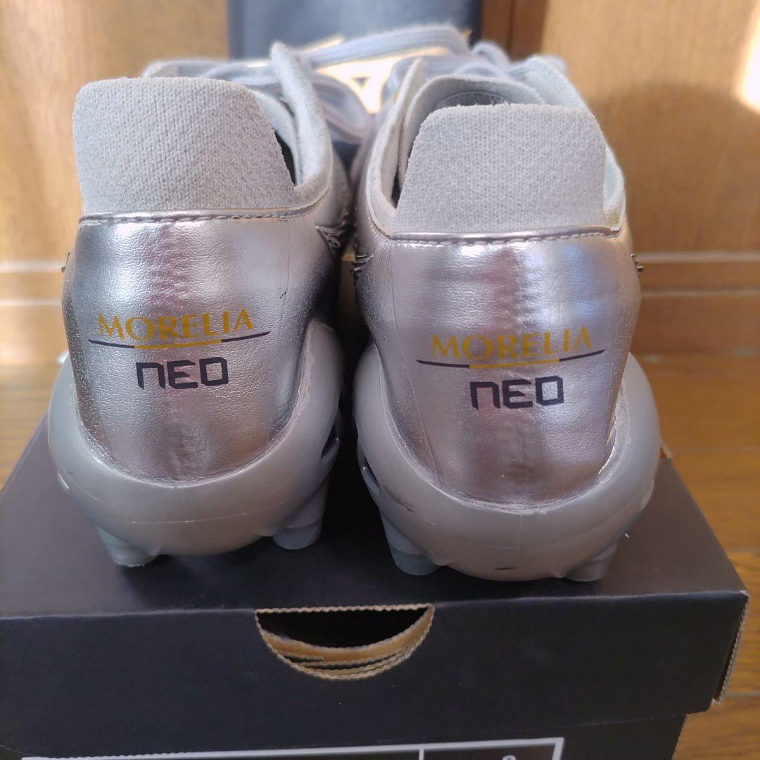 モレリアネオ3　DNA　PACK　26.0cm