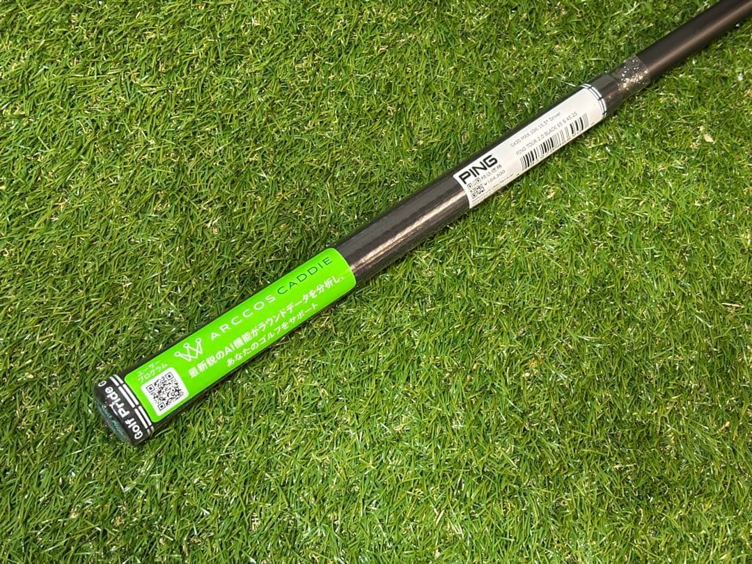 新品 PING TOUR 2.0 BLACK65 (S)ドライバー用シャフト単品