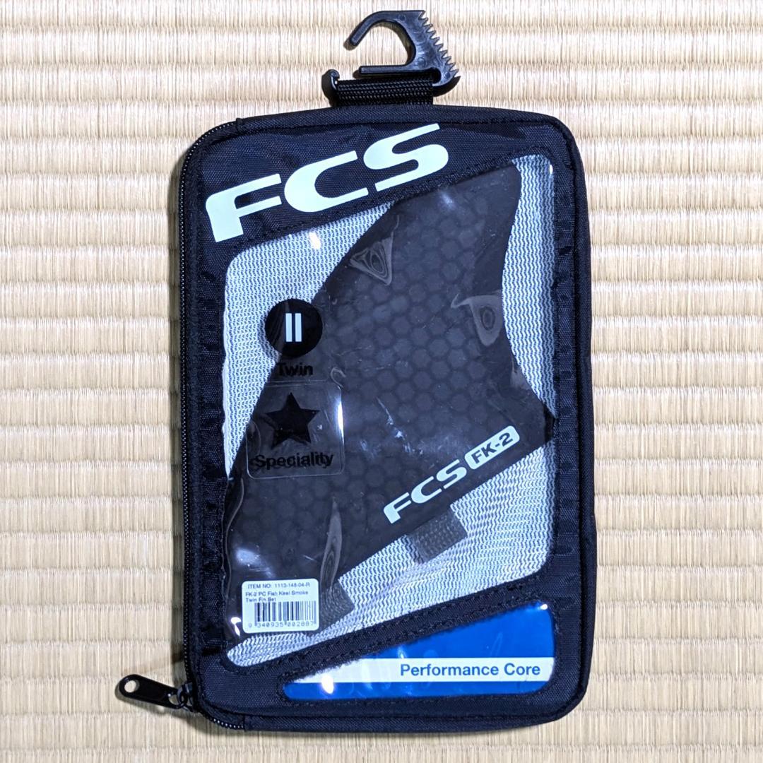 FCSⅡ対応セット付、新品未使用FCS FK-2 ツインキールフィン