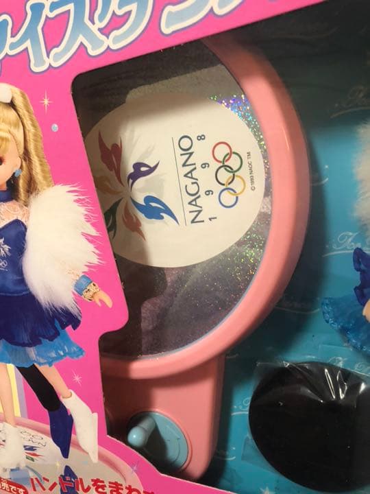 アイスダンスのりかちゃん人形  長野オリンピック回る台付き オリンピック 東京